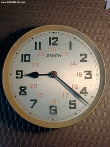 ZENITH