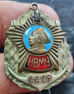 НВМУ СССР