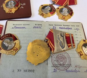 Ленин 340285 с доком на Женищину в люксе.