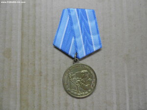 Металлургия.