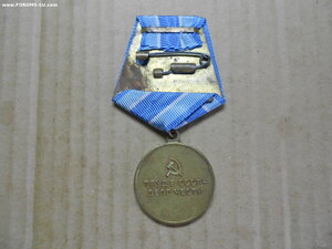 Металлургия.