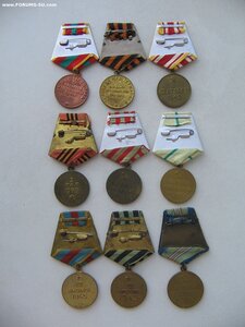 Города. Девять медалей.