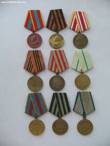 Города. Девять медалей.