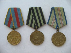 Города. Девять медалей.