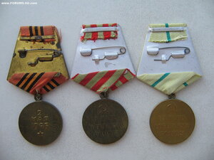 Города. Девять медалей.