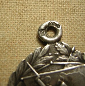 Жетон к Призовым часам____"За оконч.курса полк.учеб.команды"