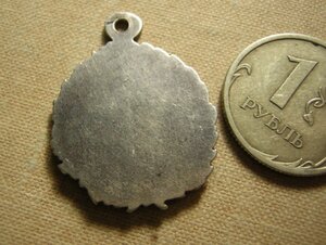 Жетон к Призовым часам____"За оконч.курса полк.учеб.команды"