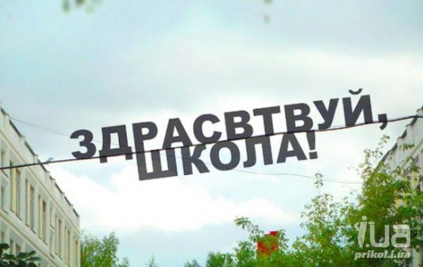 БТЖТ ____1965 г.____СОХРАН