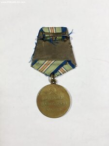 Кавказ с удостоверением.Горно-арт.полк.