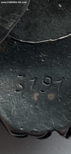 Невский 3191