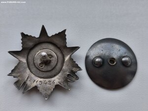 Орден Отечественной Войны 2 степени. 113 тыс. "Канавка"