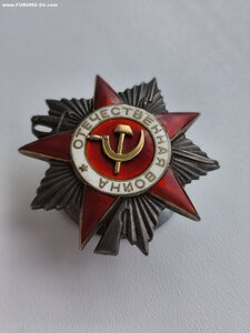 Орден Отечественной Войны 2 степени. 113 тыс. "Канавка"