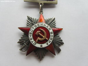 ОВ 2 ст 3187 с документом.