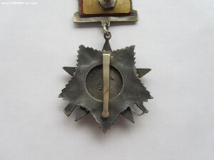 ОВ 2 ст 3187 с документом.