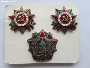 Невский 13413 конверс и 2 ОВ 1 ст на одного.