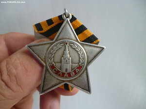 Слава 3 ст № 40340