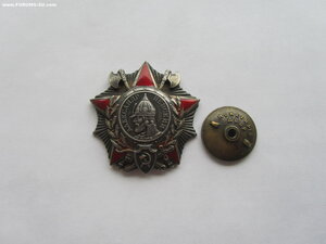 Невский 13413 конверс и 2 ОВ 1 ст на одного.