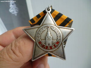 Слава 3 ст № 40340