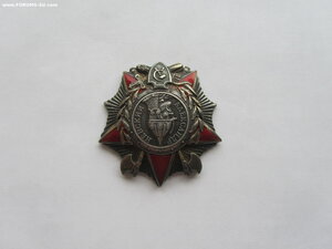 Невский 13413 конверс и 2 ОВ 1 ст на одного.