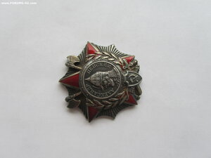 Невский 13413 конверс и 2 ОВ 1 ст на одного.