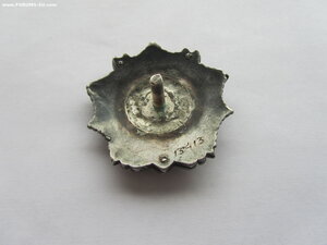 Невский 13413 конверс и 2 ОВ 1 ст на одного.