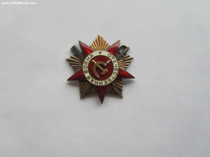 Невский 13413 конверс и 2 ОВ 1 ст на одного.