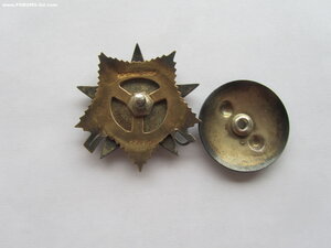 Невский 13413 конверс и 2 ОВ 1 ст на одного.