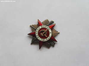 Невский 13413 конверс и 2 ОВ 1 ст на одного.