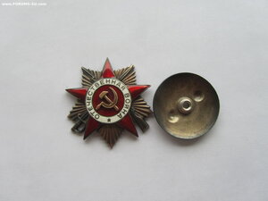 Невский 13413 конверс и 2 ОВ 1 ст на одного.