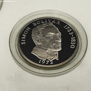 Панама 20 бальбоа, 1972  Симон Боливар КРУПНОЕ СЕРЕБРО