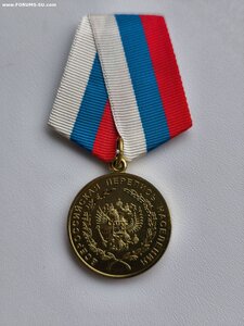 Медаль и Знак. Перепись населения 2002 год. С документами.