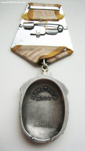 Знак Почёта ВЕТОЧКИ