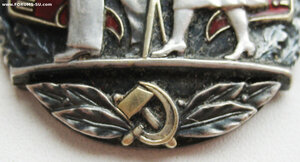 Знак Почёта ВЕТОЧКИ