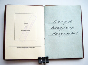 ТКЗ №222***