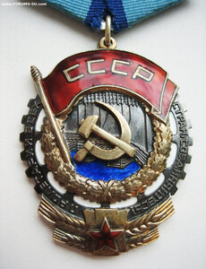 ТКЗ №222***