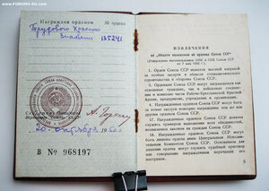 ТКЗ №135***