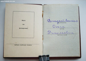 ТКЗ №135***