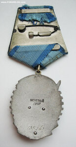 ТКЗ №135***