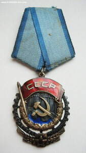 ТКЗ №135***