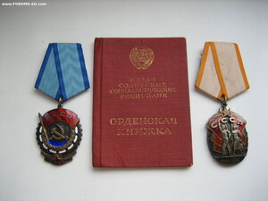 ТКЗ + ЗП на одну