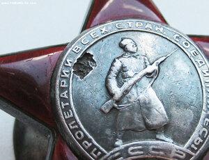 Комплект 3 Кр.Звезды + 2 ОВ