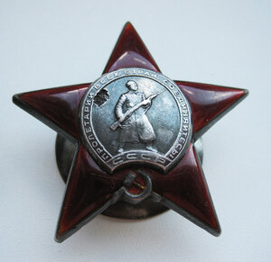 Комплект 3 Кр.Звезды + 2 ОВ