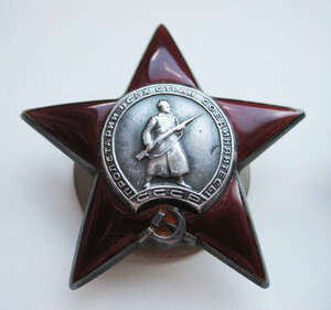 Комплект 3 Кр.Звезды + 2 ОВ