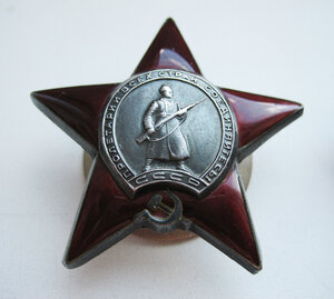 Комплект 3 Кр.Звезды + 2 ОВ