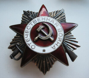 Комплект 3 Кр.Звезды + 2 ОВ