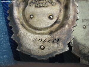 Комплект 3 ТКЗ на одного