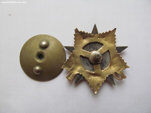 ОВ 1ст № 68тыс