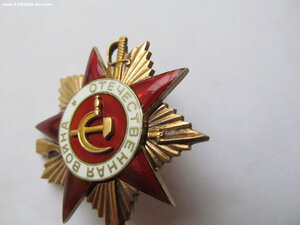 ОВ 1ст № 68тыс