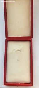 Коробочка от ордена Георгий Демитров