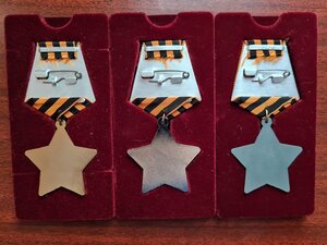 Ордена Славы (весь комплект)